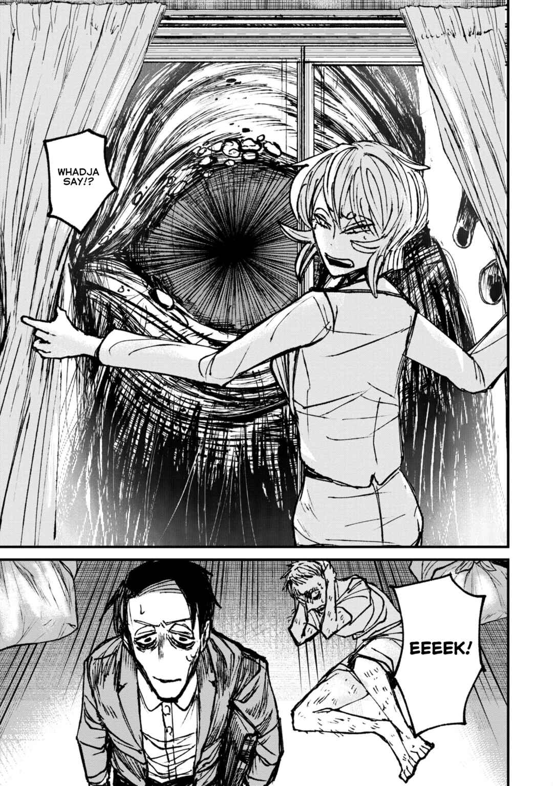 Page 15 Chapter 7.1 Nikubami Honegishimi