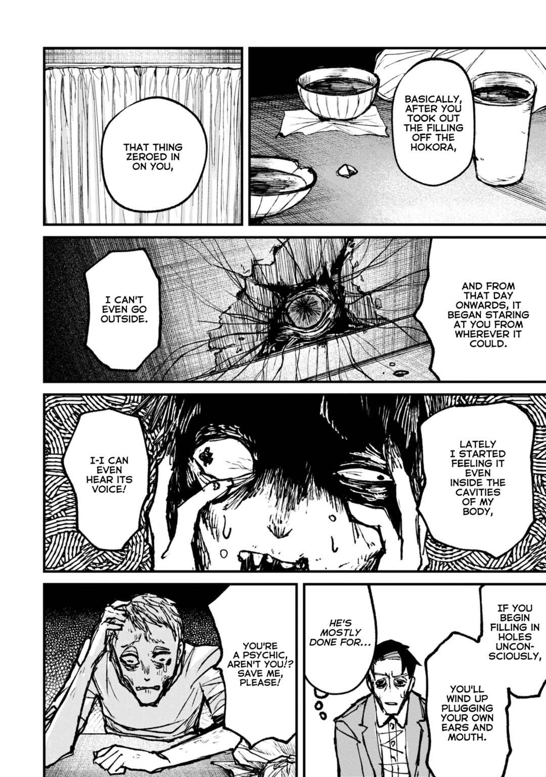 Page 16 Chapter 7.1 Nikubami Honegishimi