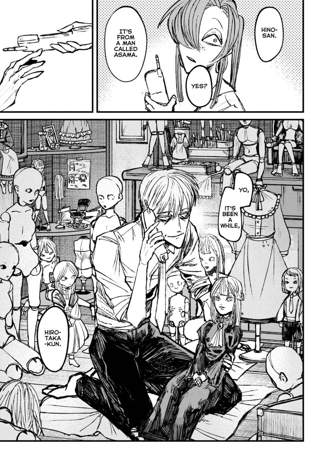 Page 19 Chapter 7.1 Nikubami Honegishimi