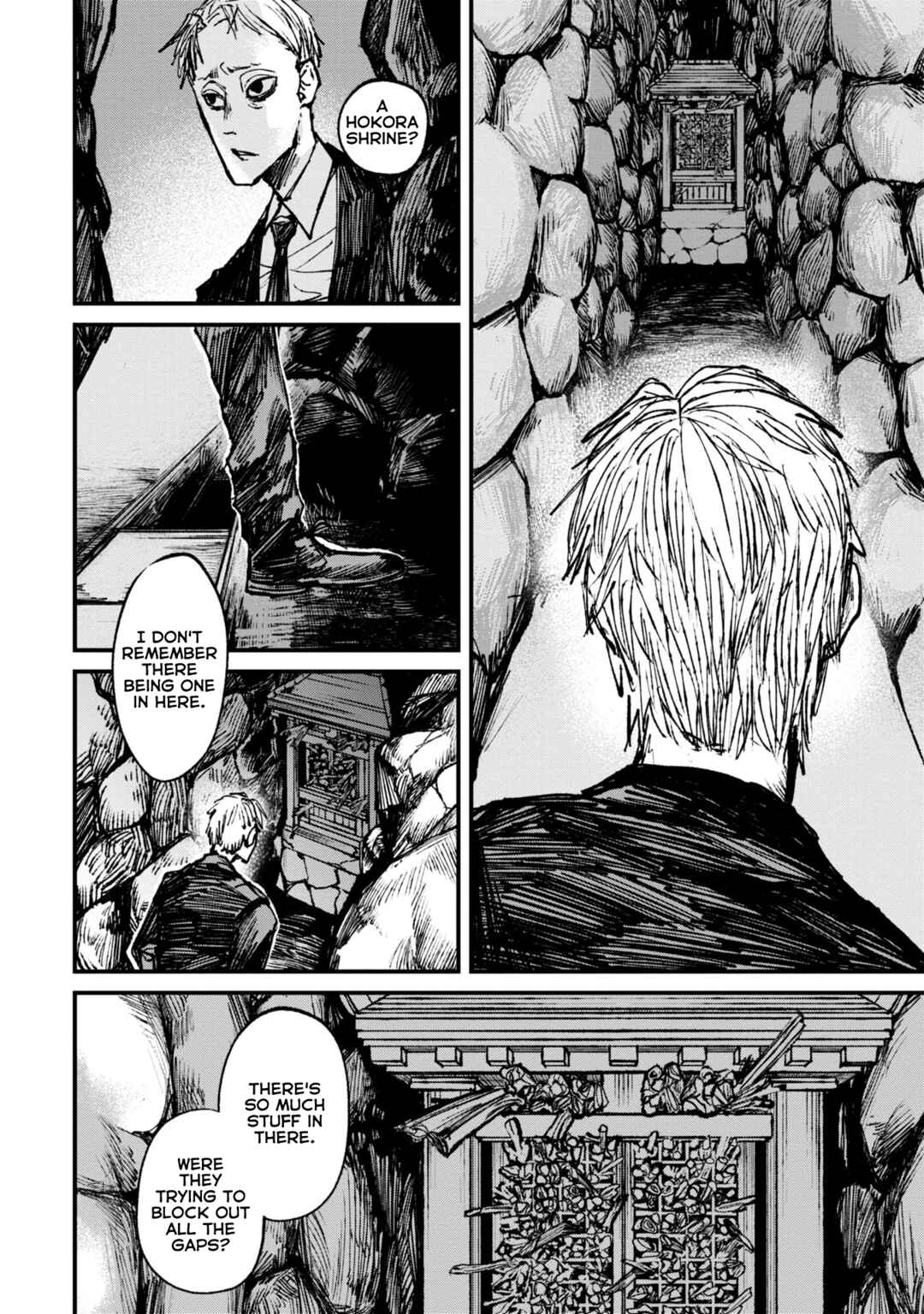 Page 4 Chapter 7.1 Nikubami Honegishimi
