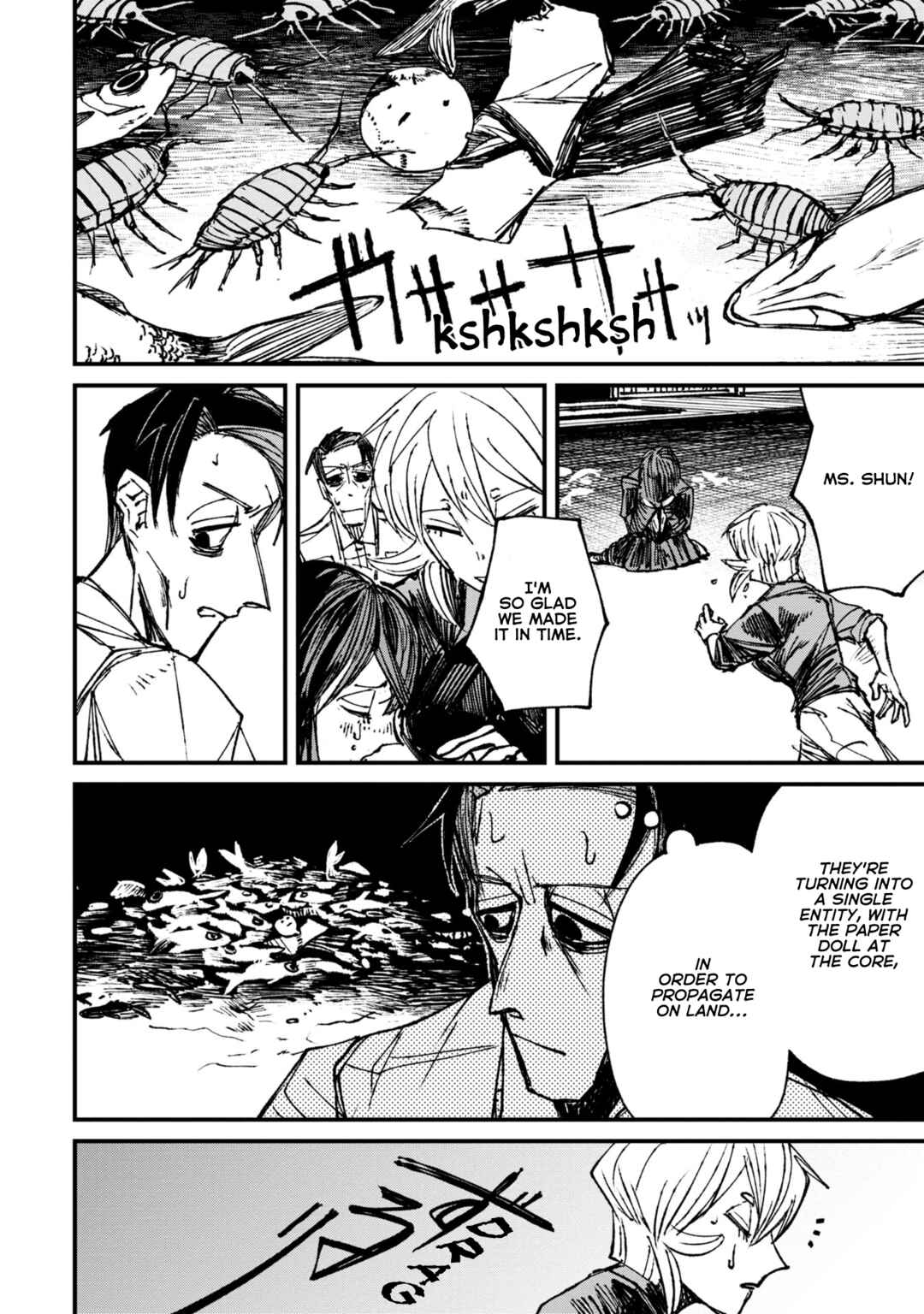 Page 18 Chapter 6.3 Nikubami Honegishimi