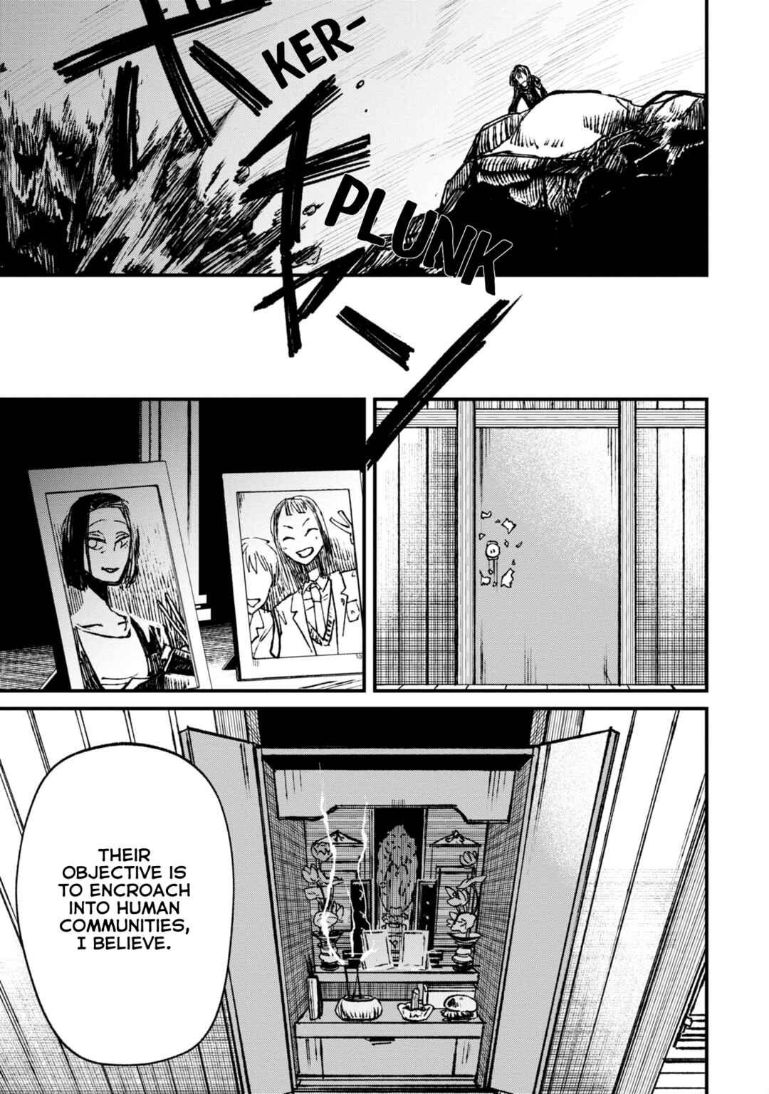 Page 21 Chapter 6.3 Nikubami Honegishimi