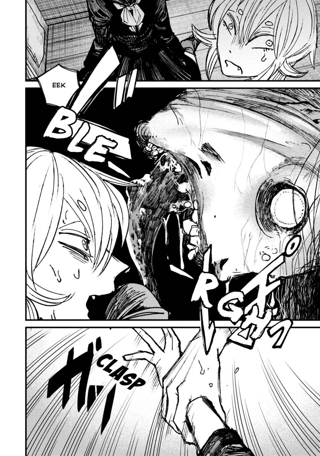 Page 4 Chapter 6.3 Nikubami Honegishimi