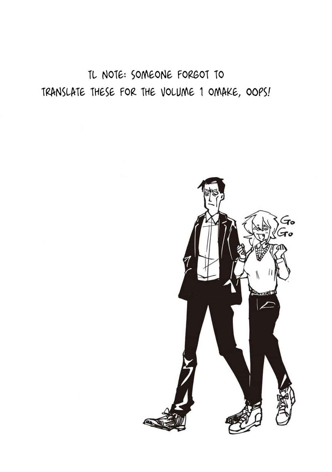 Page 2 Chapter 7.7 Nikubami Honegishimi