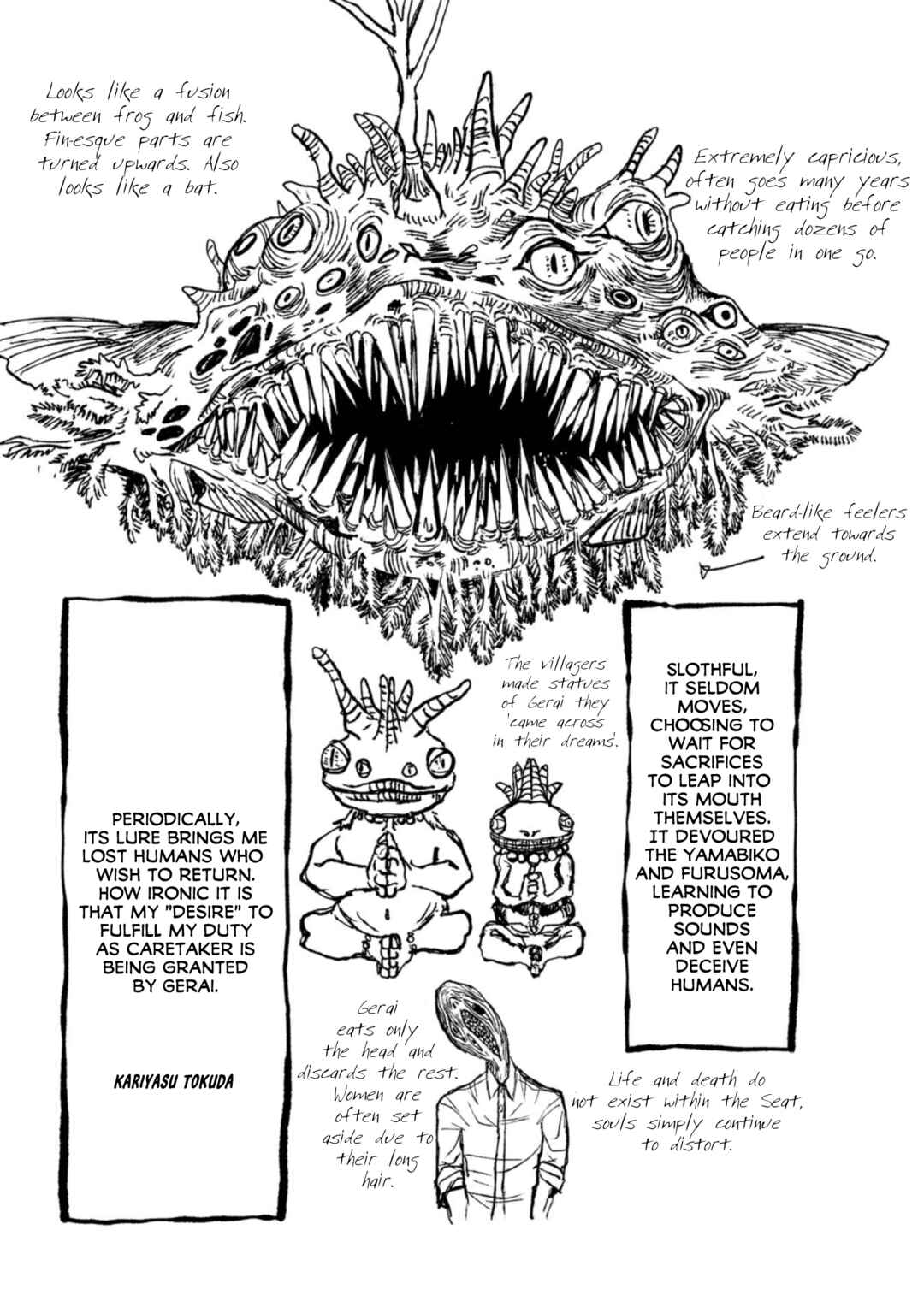 Page 5 Chapter 7.7 Nikubami Honegishimi