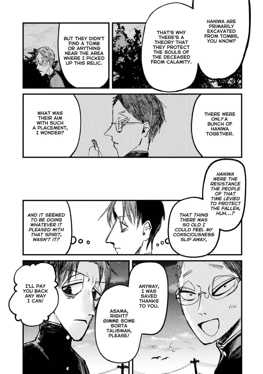 Page 11 Chapter 11.5 Nikubami Honegishimi
