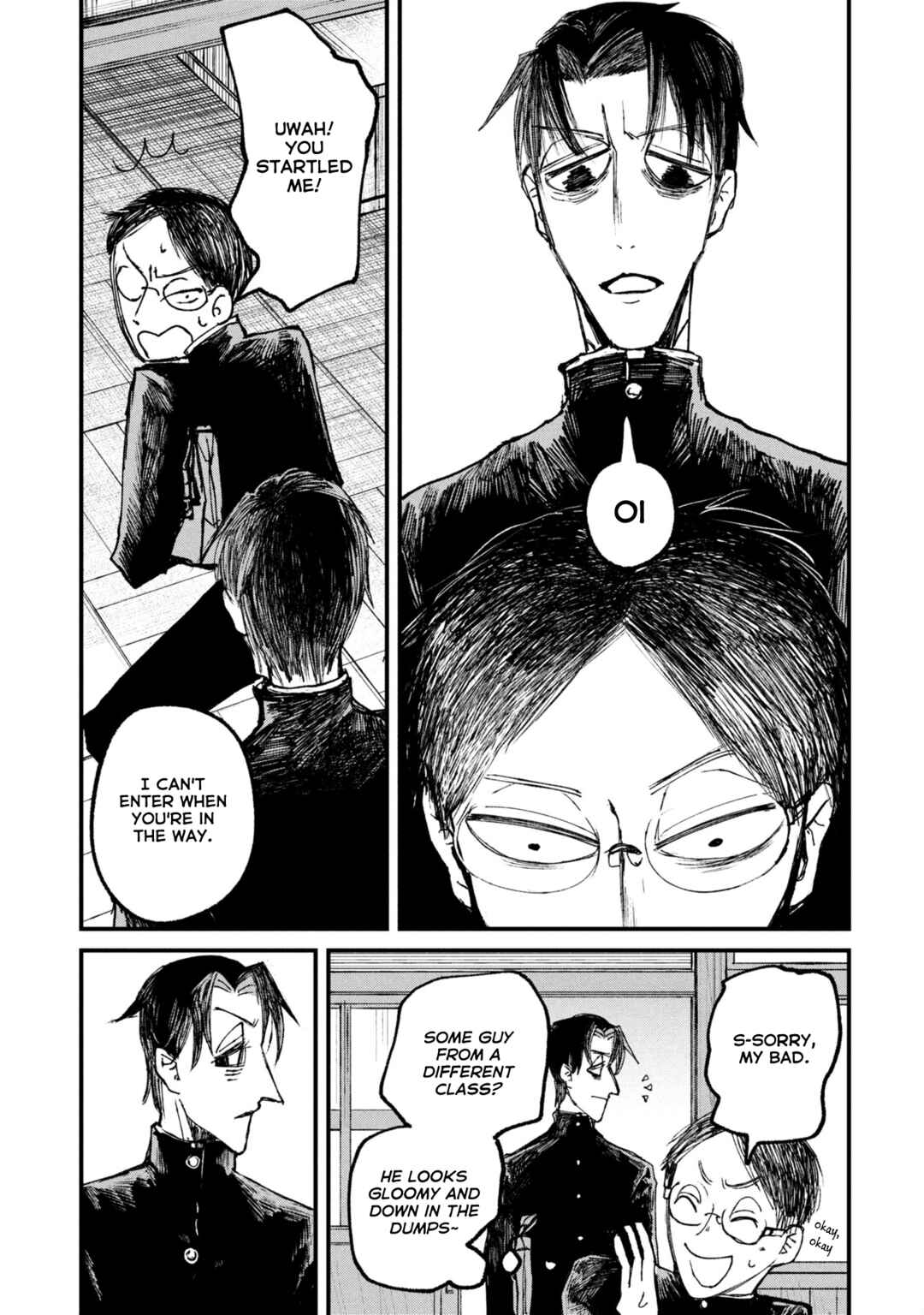 Page 3 Chapter 11.5 Nikubami Honegishimi