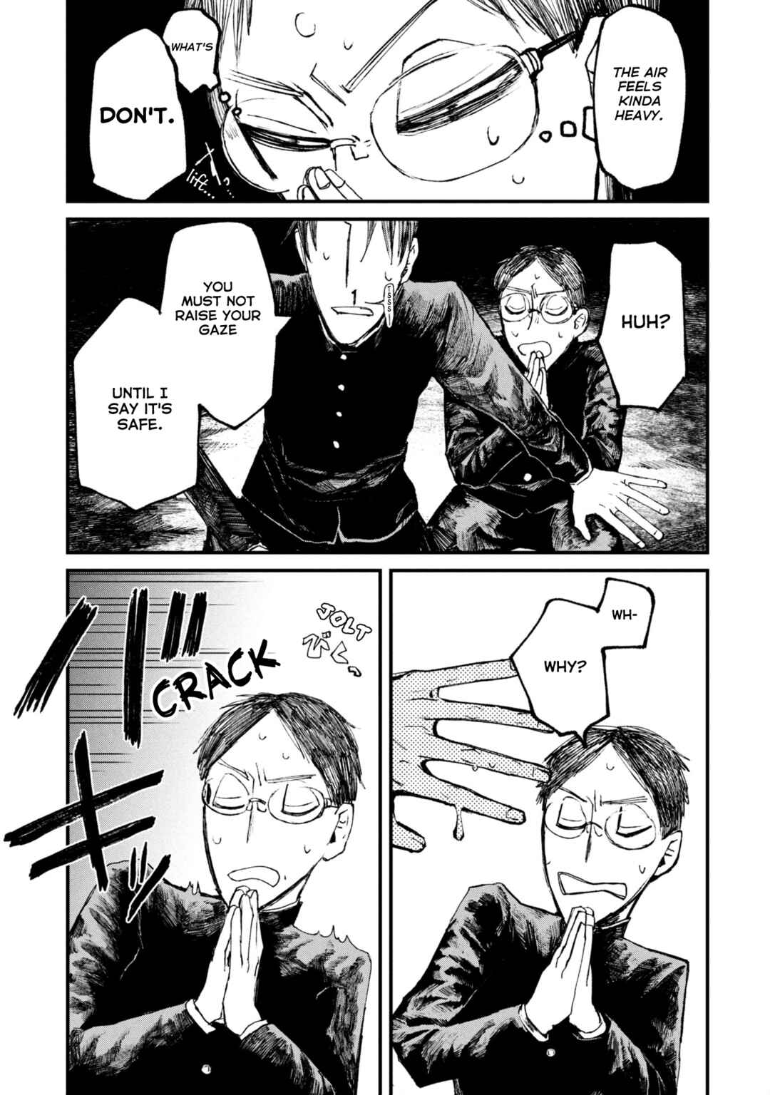 Page 7 Chapter 11.5 Nikubami Honegishimi