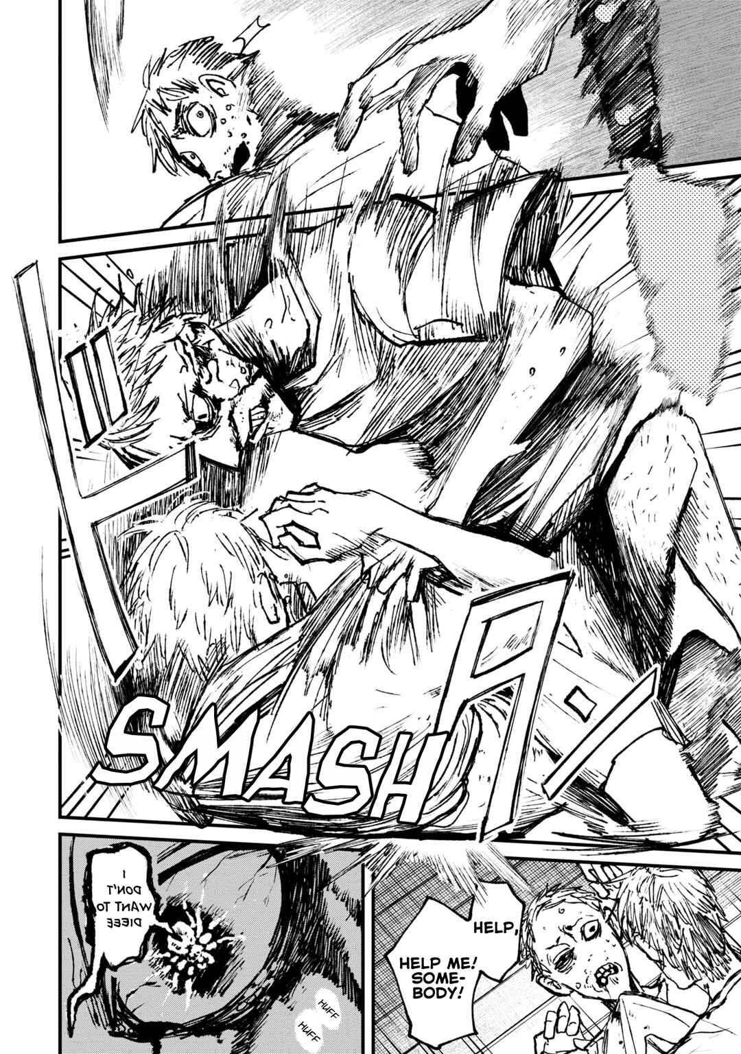 Page 1 Chapter 7.3 Nikubami Honegishimi
