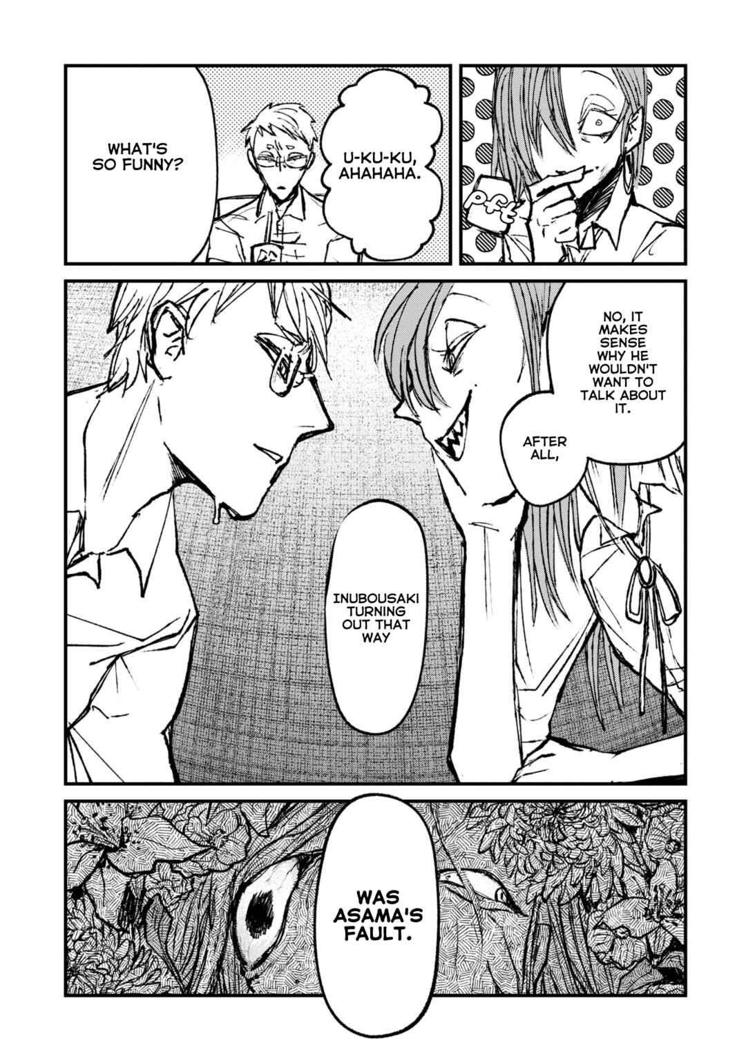 Page 12 Chapter 7.3 Nikubami Honegishimi