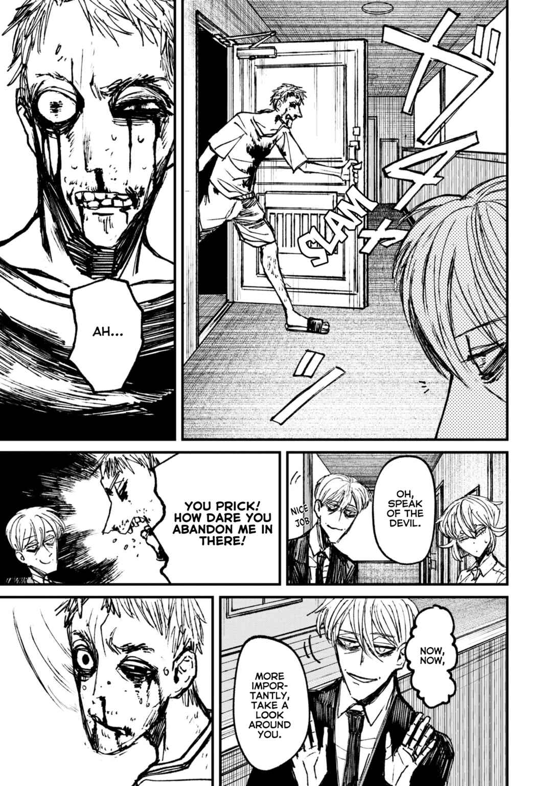 Page 4 Chapter 7.3 Nikubami Honegishimi