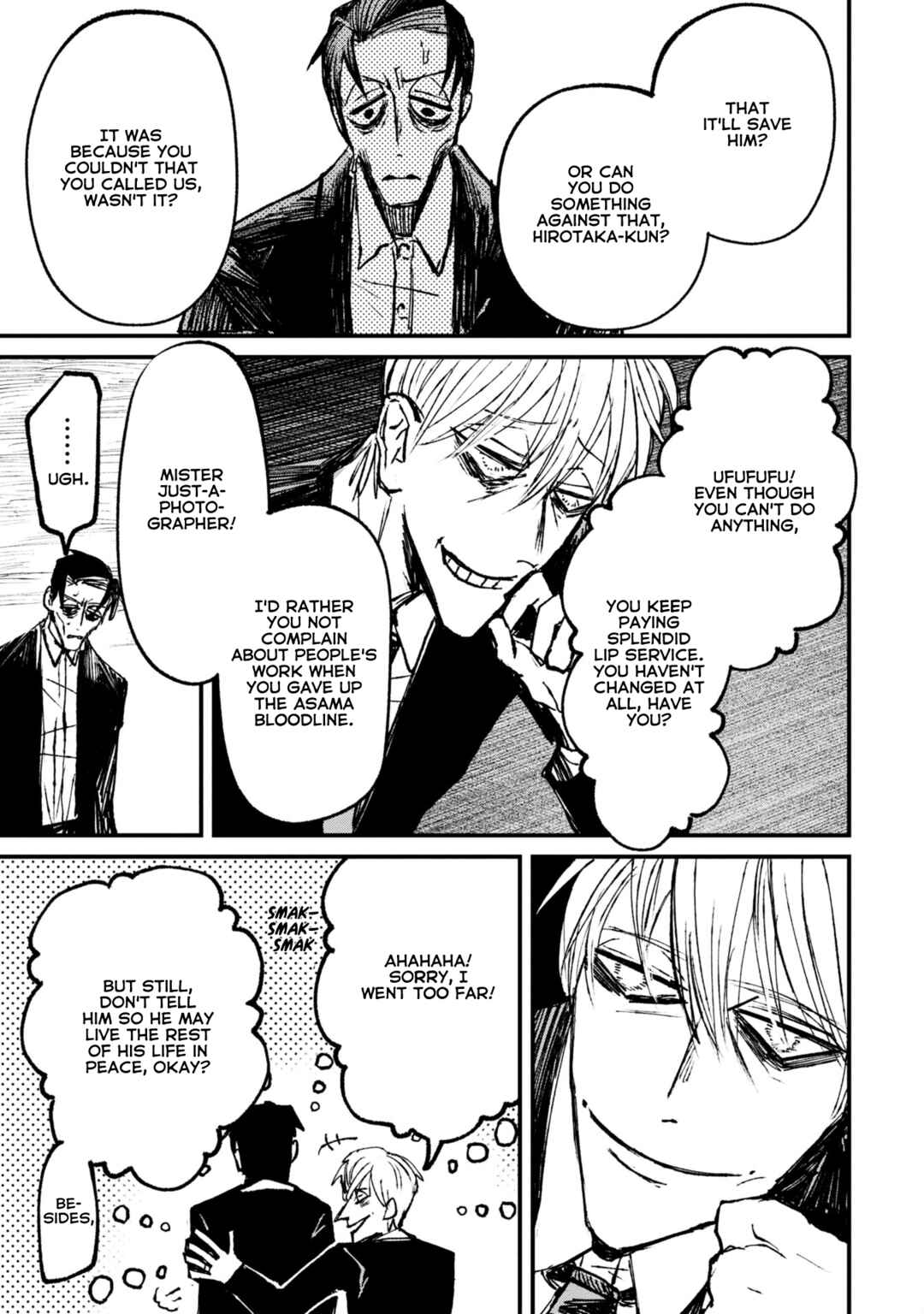Page 8 Chapter 7.3 Nikubami Honegishimi