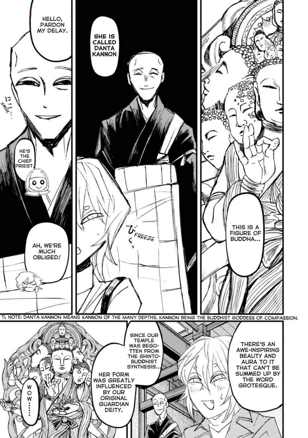 Page 11 Chapter 2 Nikubami Honegishimi