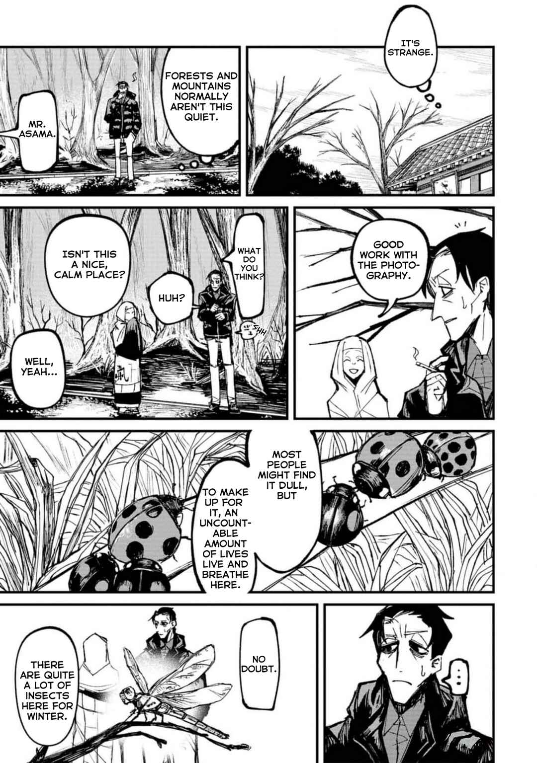 Page 15 Chapter 2 Nikubami Honegishimi