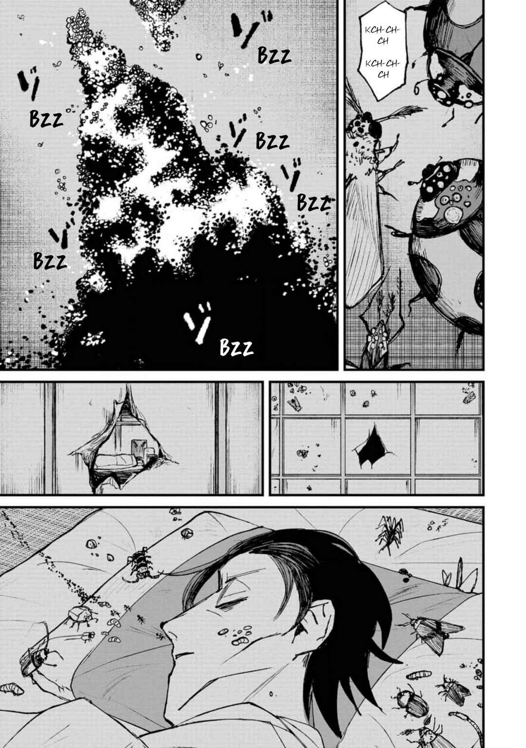 Page 21 Chapter 2 Nikubami Honegishimi