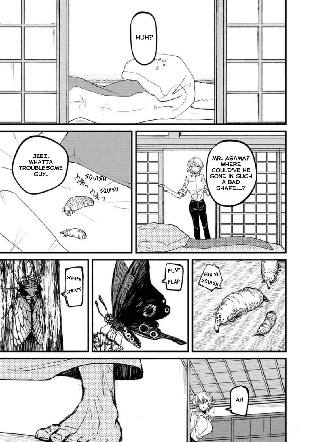 Page 31 Chapter 2 Nikubami Honegishimi