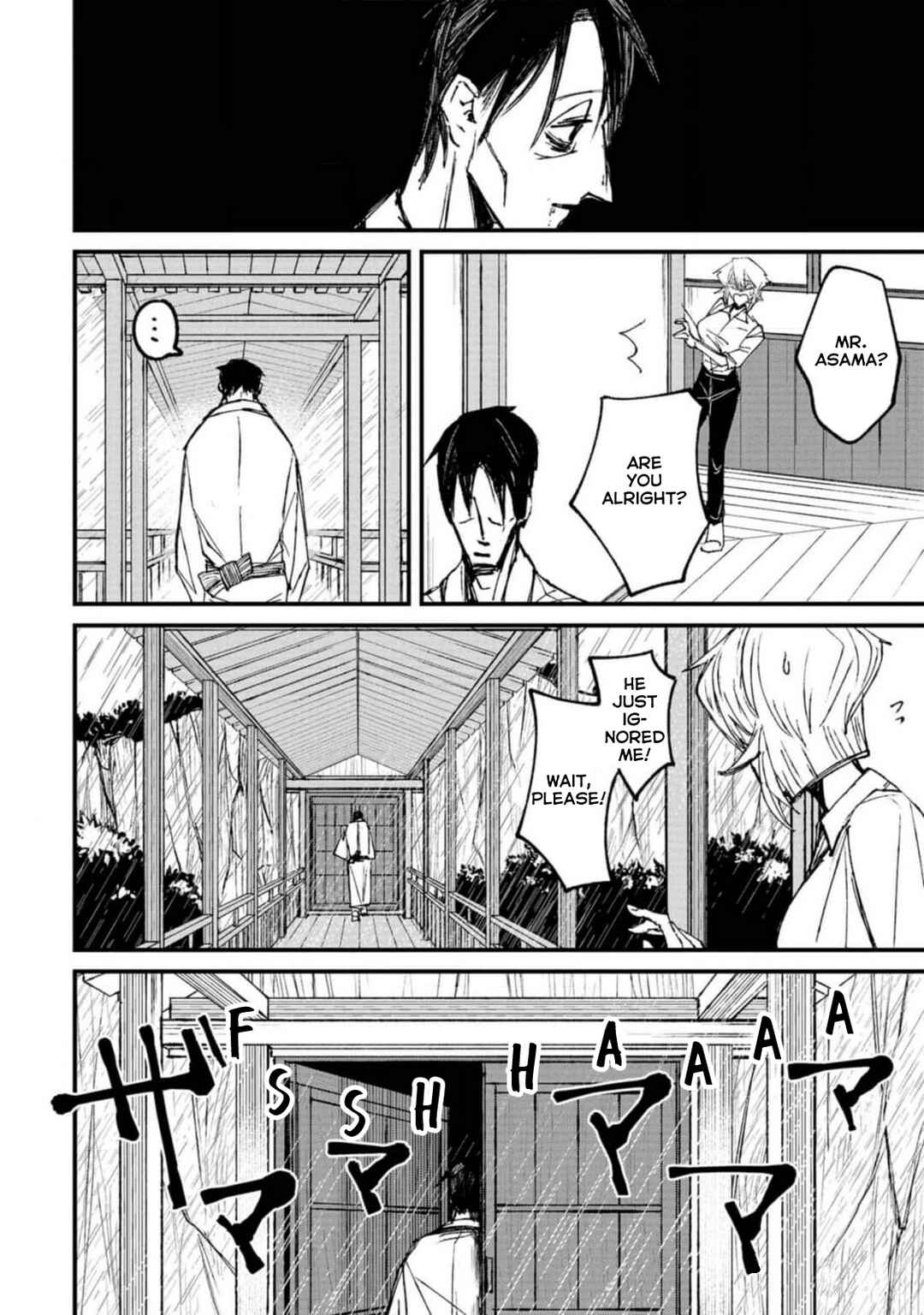 Page 32 Chapter 2 Nikubami Honegishimi