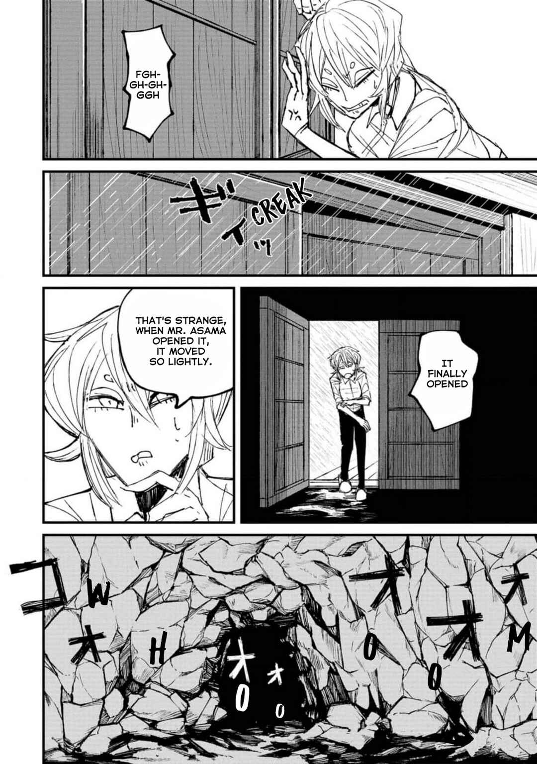 Page 34 Chapter 2 Nikubami Honegishimi