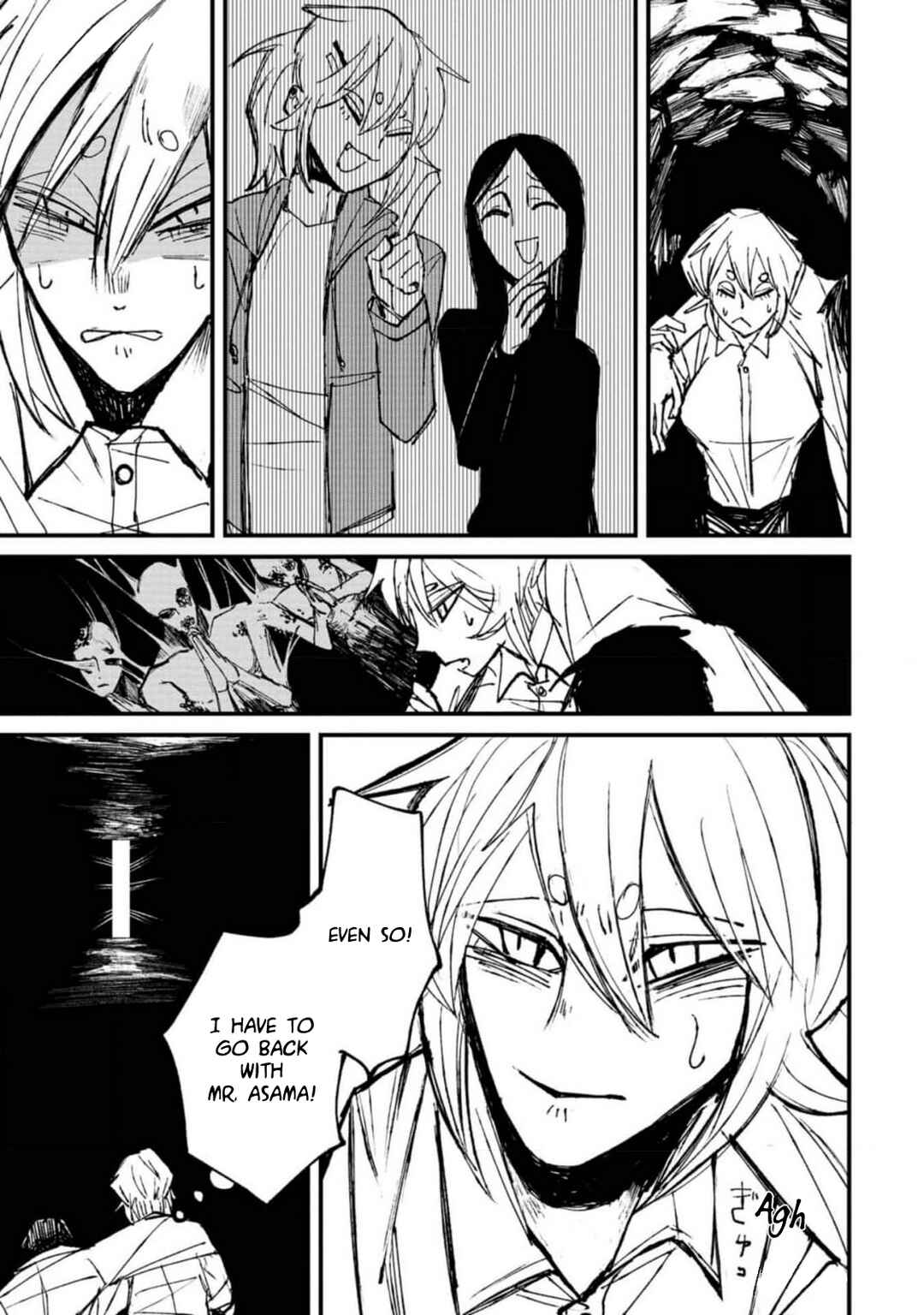 Page 47 Chapter 2 Nikubami Honegishimi