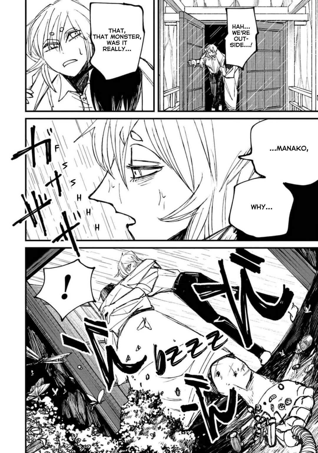 Page 48 Chapter 2 Nikubami Honegishimi