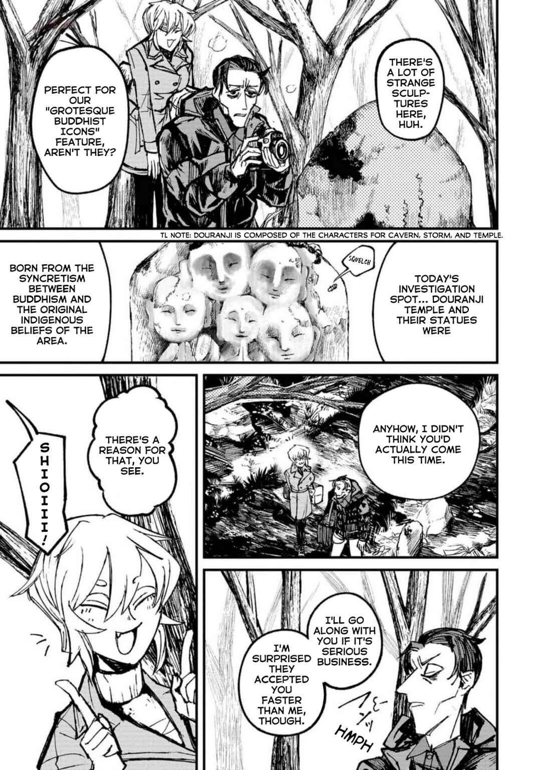 Page 5 Chapter 2 Nikubami Honegishimi