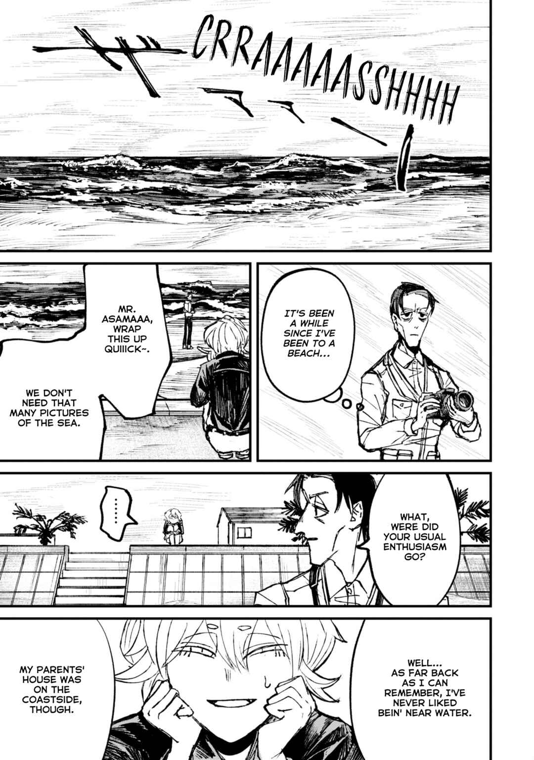 Page 1 Chapter 6.1 Nikubami Honegishimi