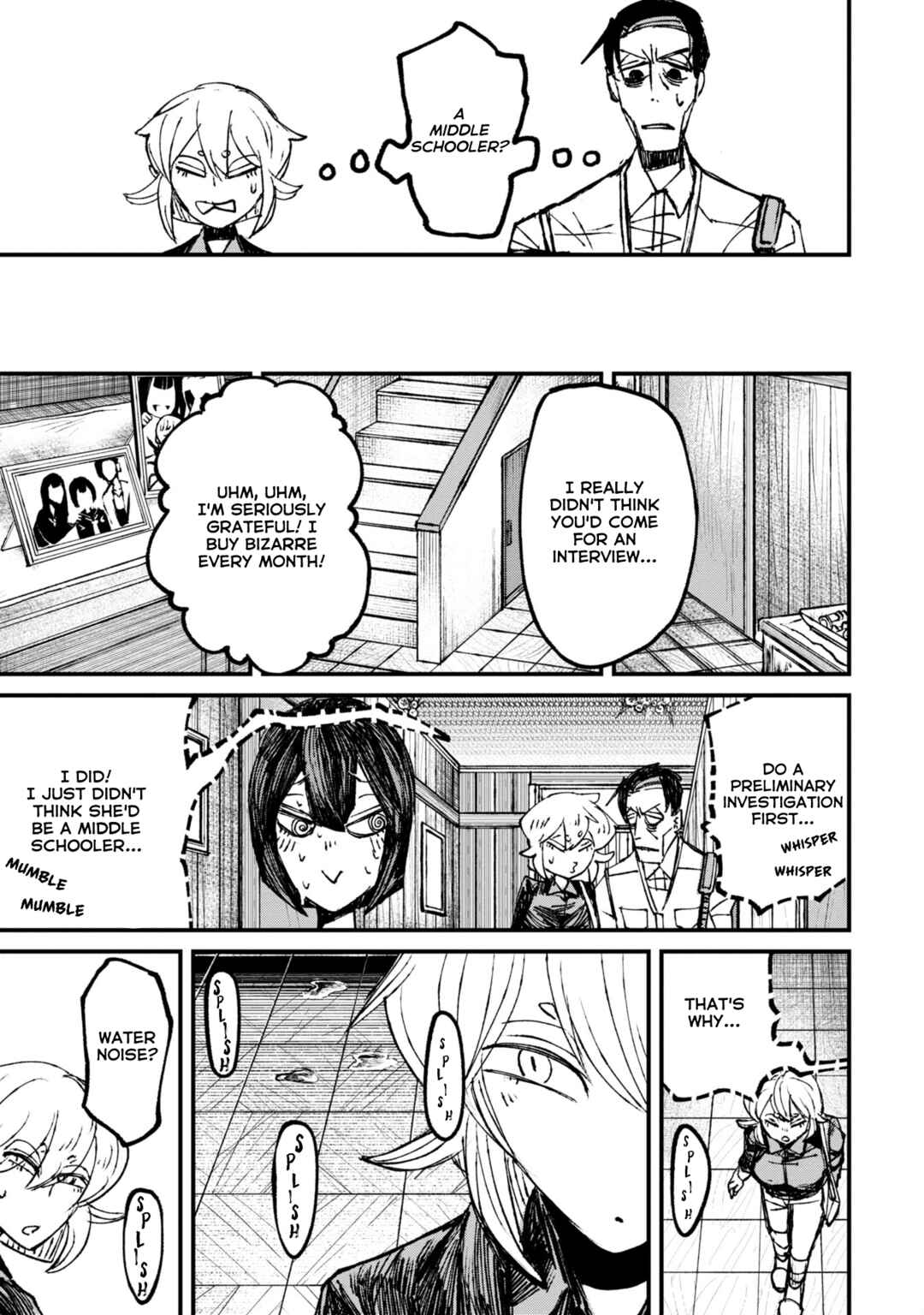 Page 5 Chapter 6.1 Nikubami Honegishimi
