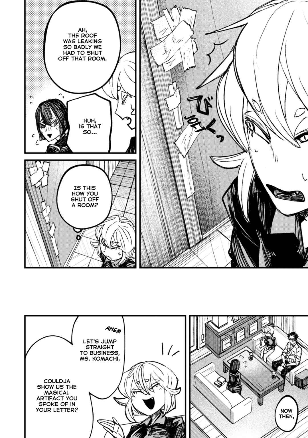 Page 6 Chapter 6.1 Nikubami Honegishimi