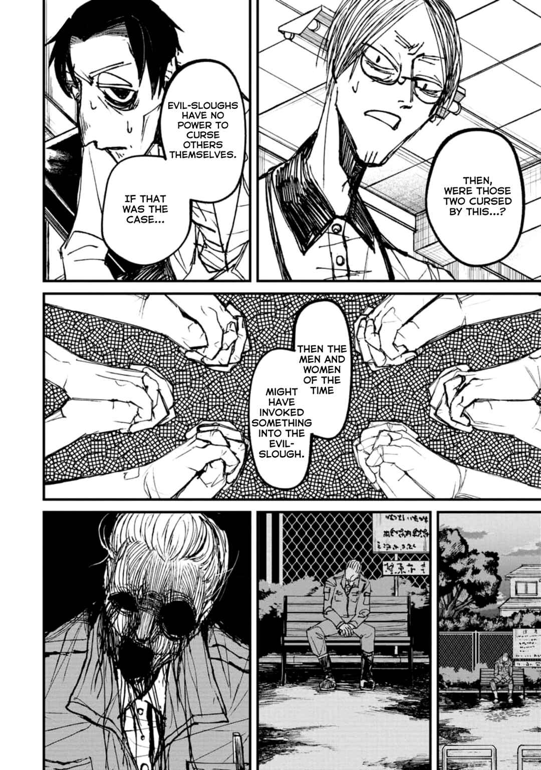 Page 22 Chapter 3 Nikubami Honegishimi