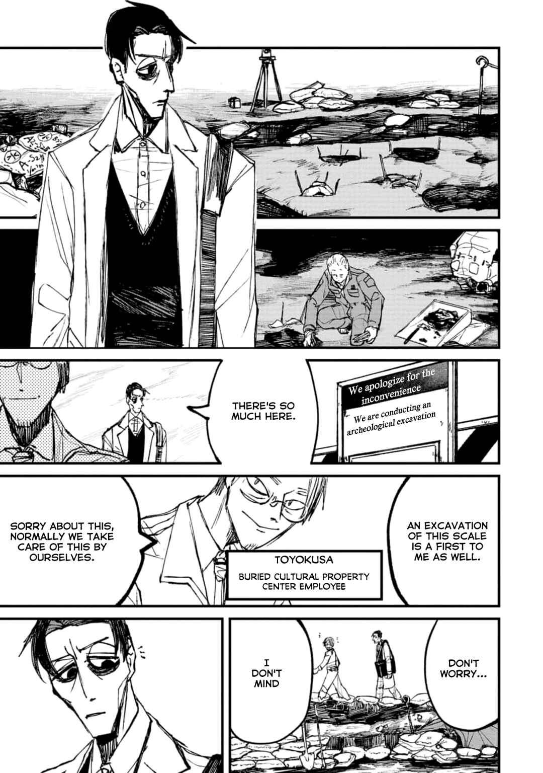Page 3 Chapter 3 Nikubami Honegishimi