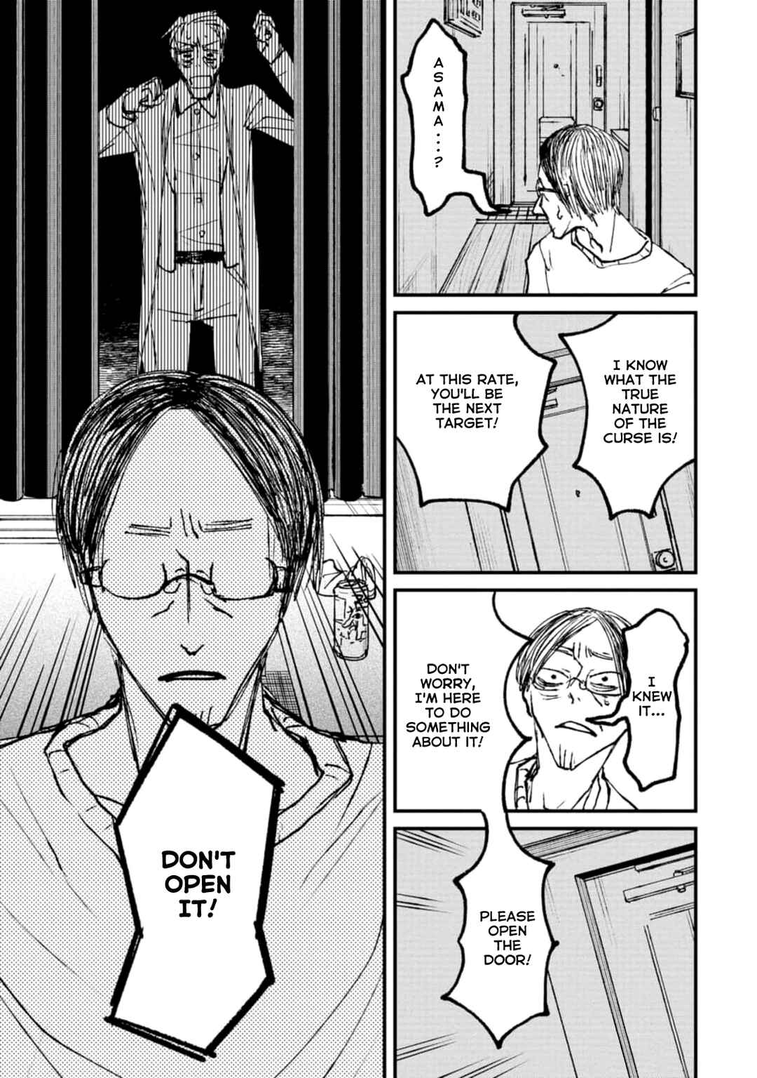 Page 31 Chapter 3 Nikubami Honegishimi