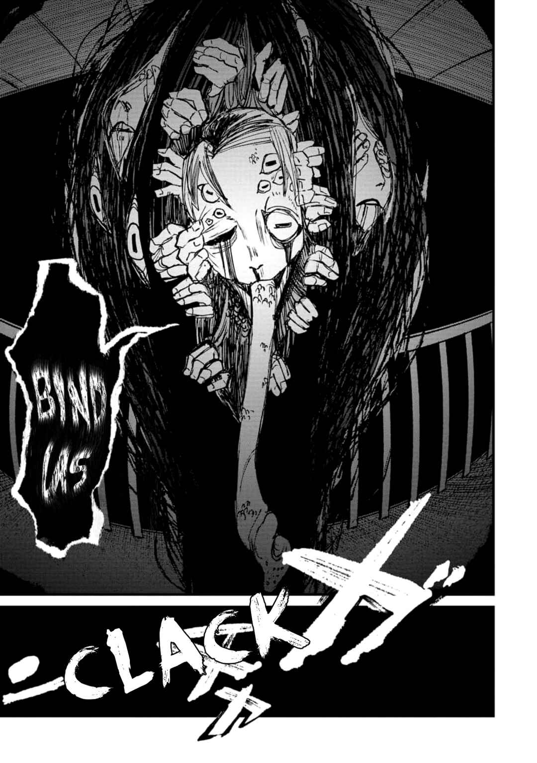 Page 33 Chapter 3 Nikubami Honegishimi