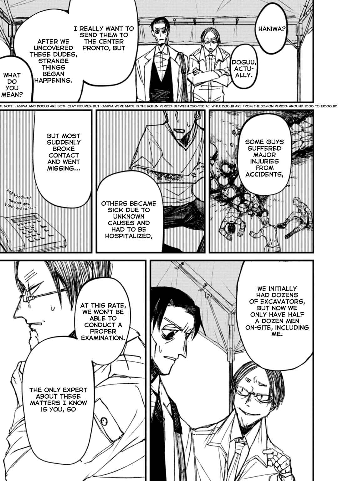 Page 5 Chapter 3 Nikubami Honegishimi