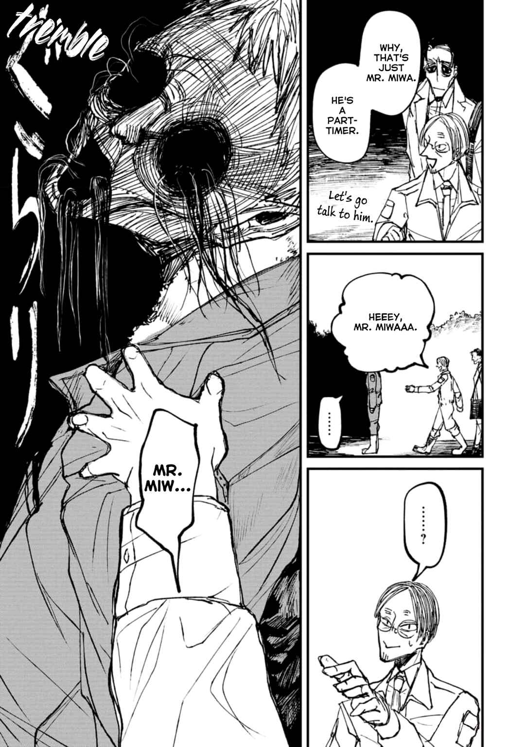 Page 7 Chapter 3 Nikubami Honegishimi