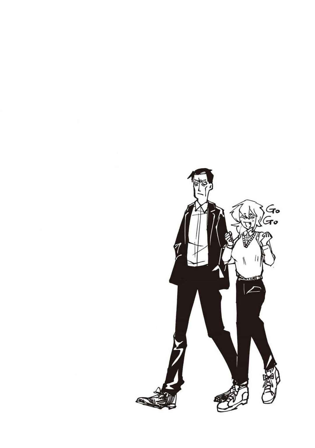 Page 5 Chapter 4.6 Nikubami Honegishimi