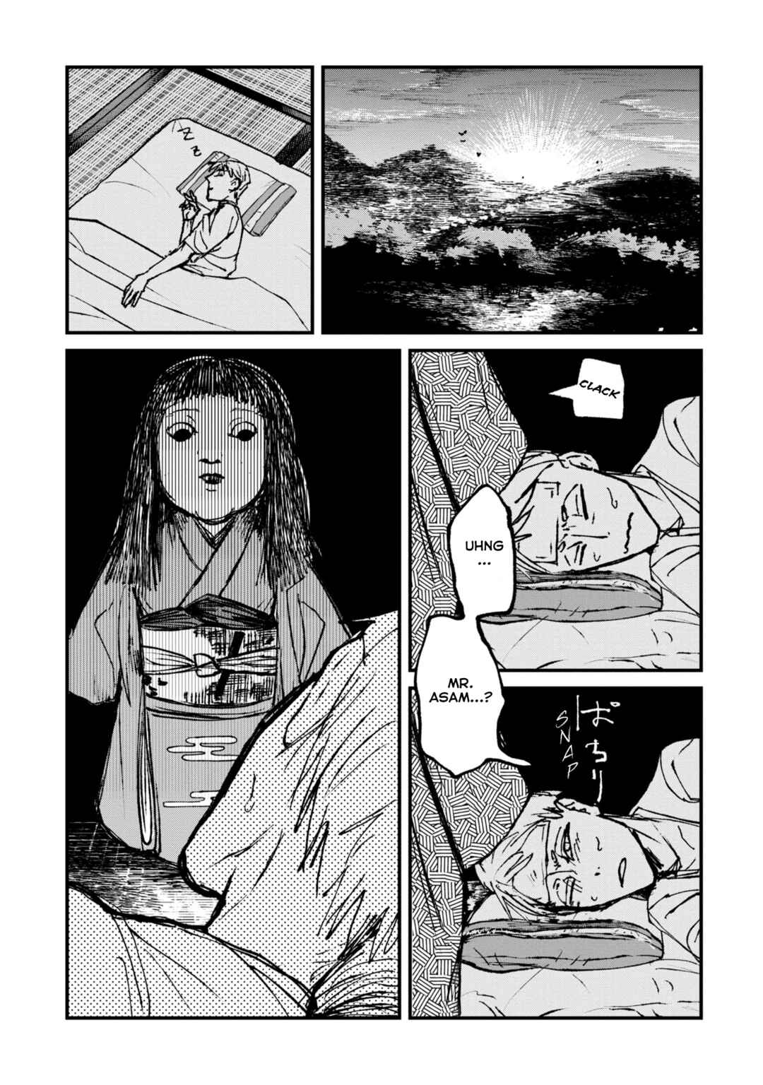 Page 1 Chapter 5.1 Nikubami Honegishimi