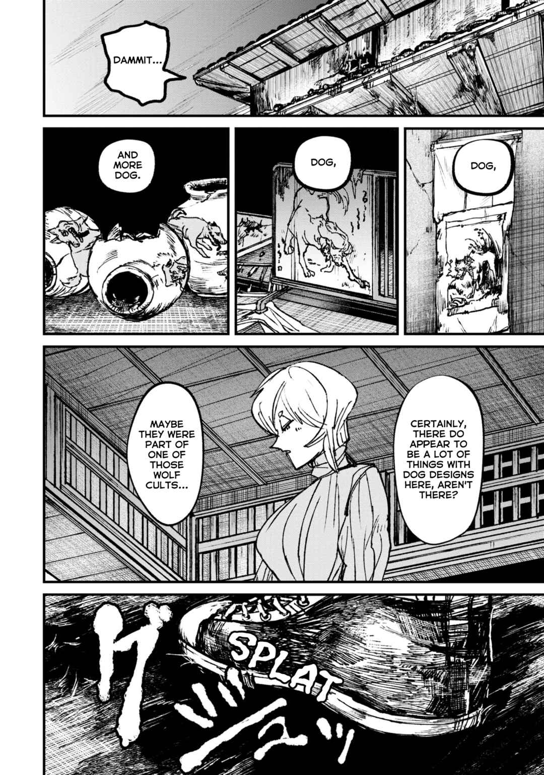 Page 16 Chapter 5.1 Nikubami Honegishimi
