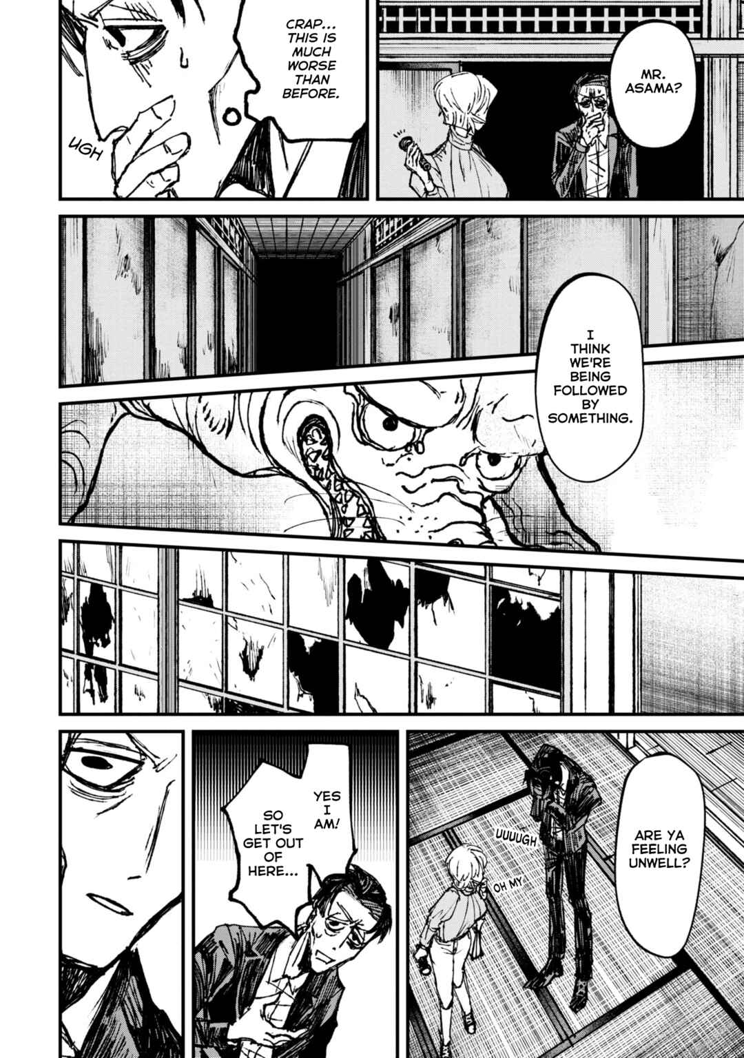 Page 18 Chapter 5.1 Nikubami Honegishimi
