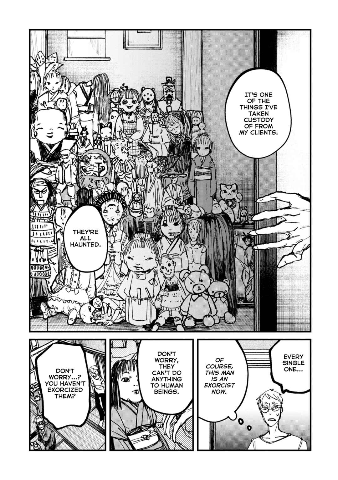 Page 3 Chapter 5.1 Nikubami Honegishimi
