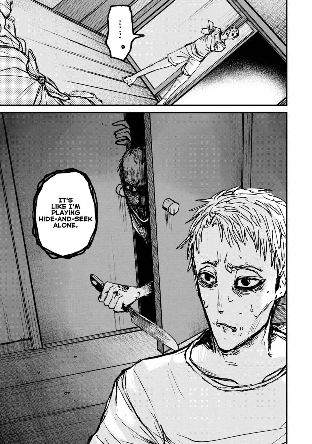 Page 15 Chapter 7.2 Nikubami Honegishimi