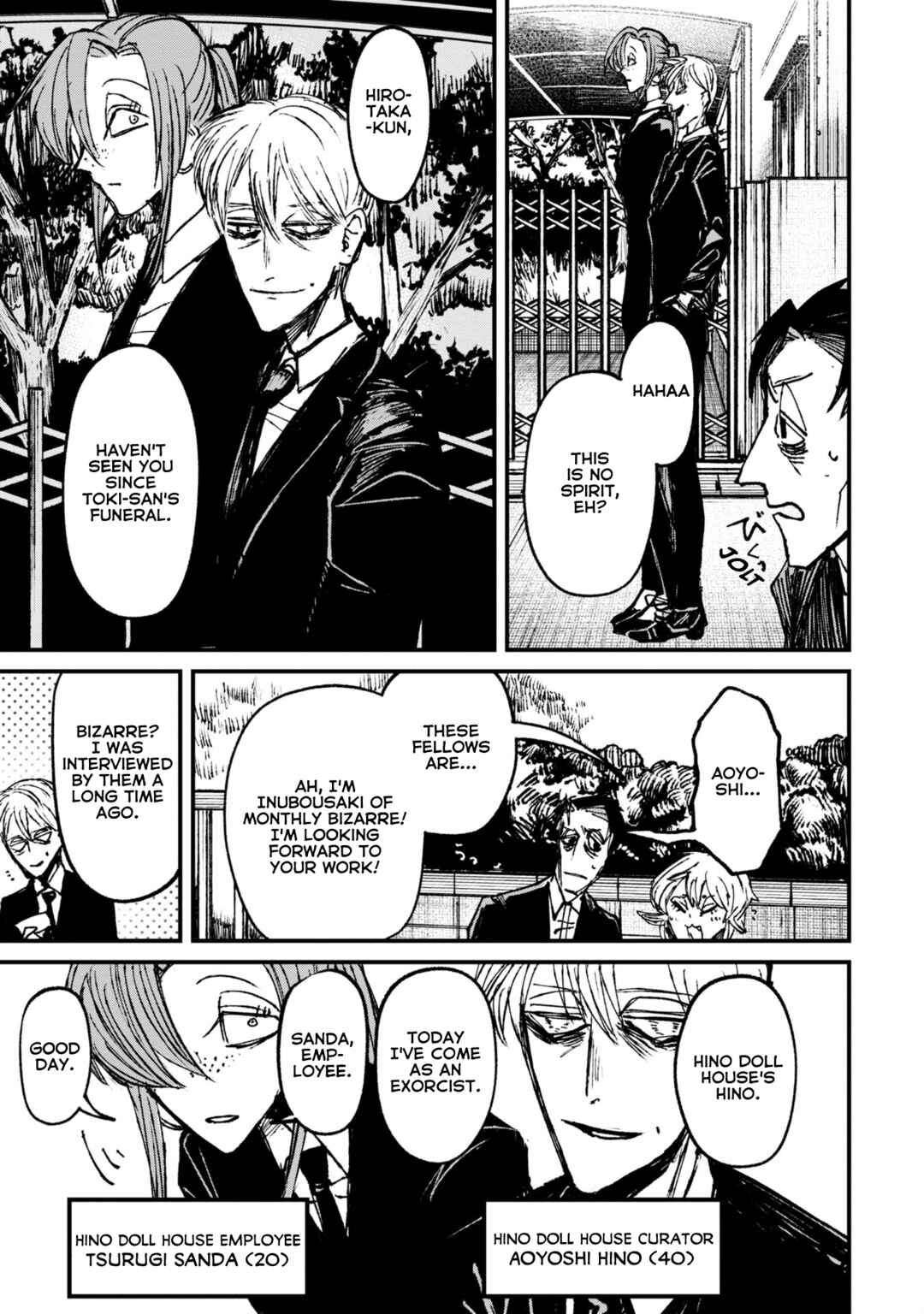 Page 3 Chapter 7.2 Nikubami Honegishimi
