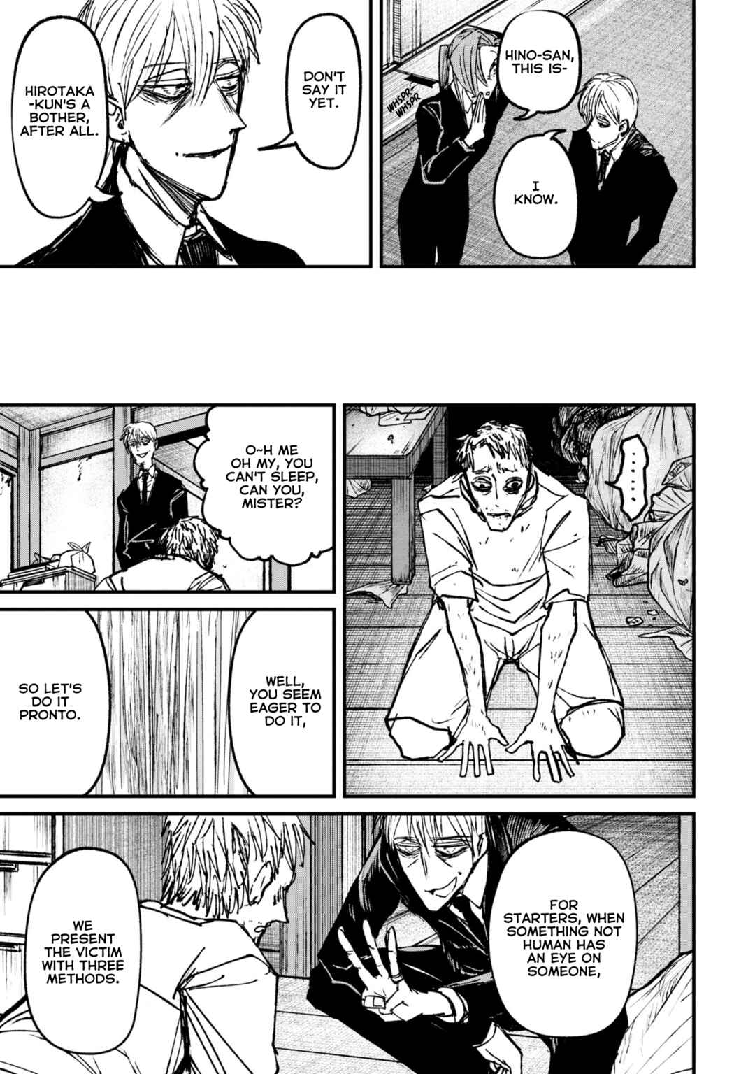 Page 5 Chapter 7.2 Nikubami Honegishimi