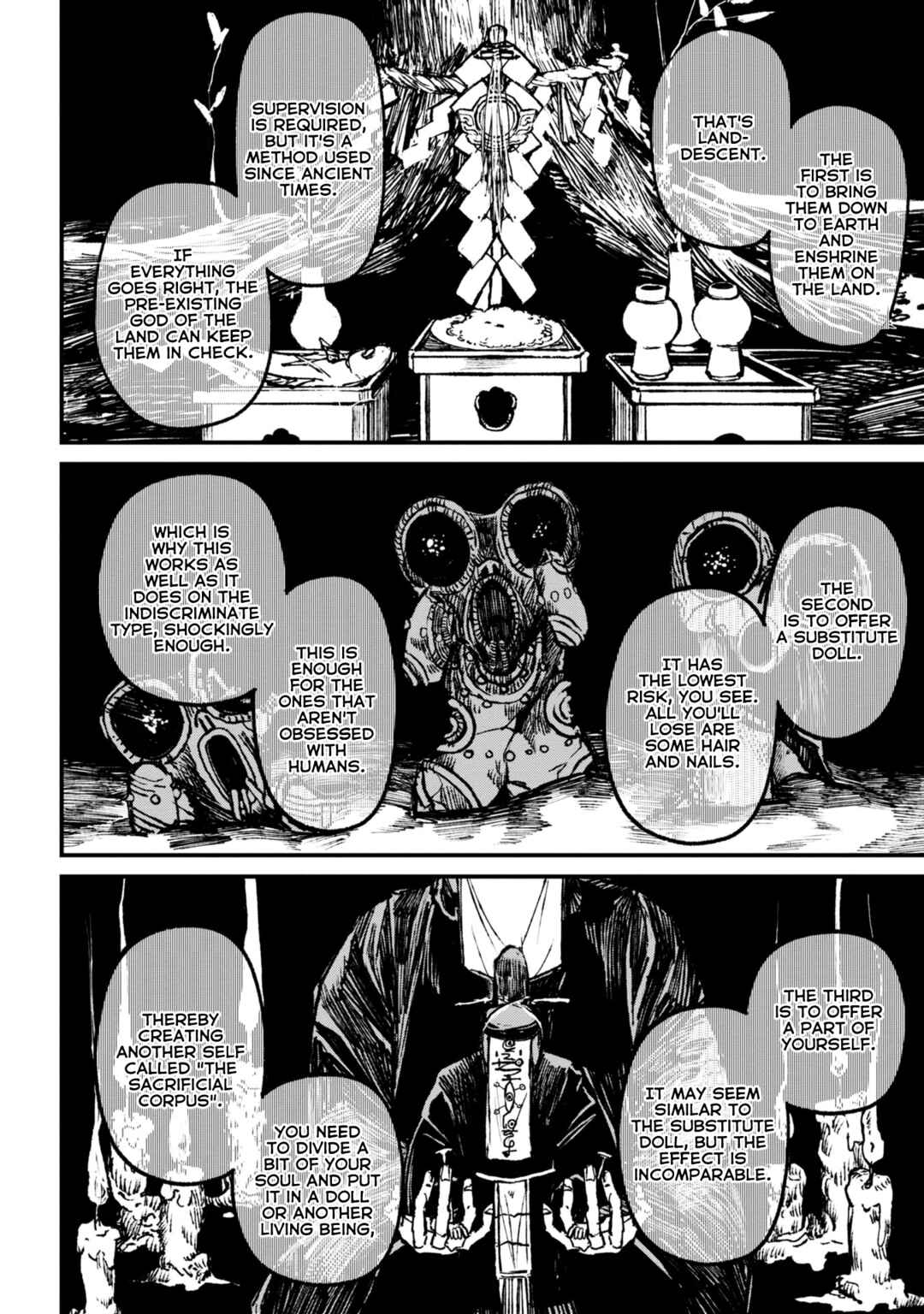 Page 6 Chapter 7.2 Nikubami Honegishimi