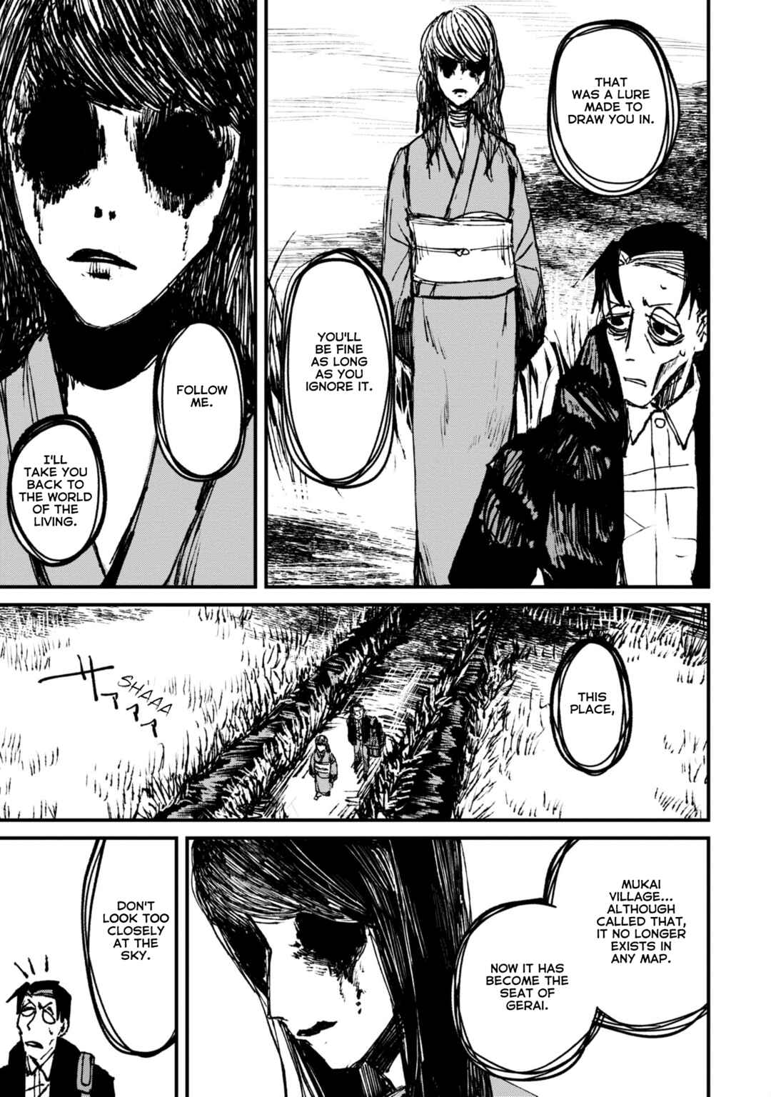 Page 13 Chapter 4.3 Nikubami Honegishimi