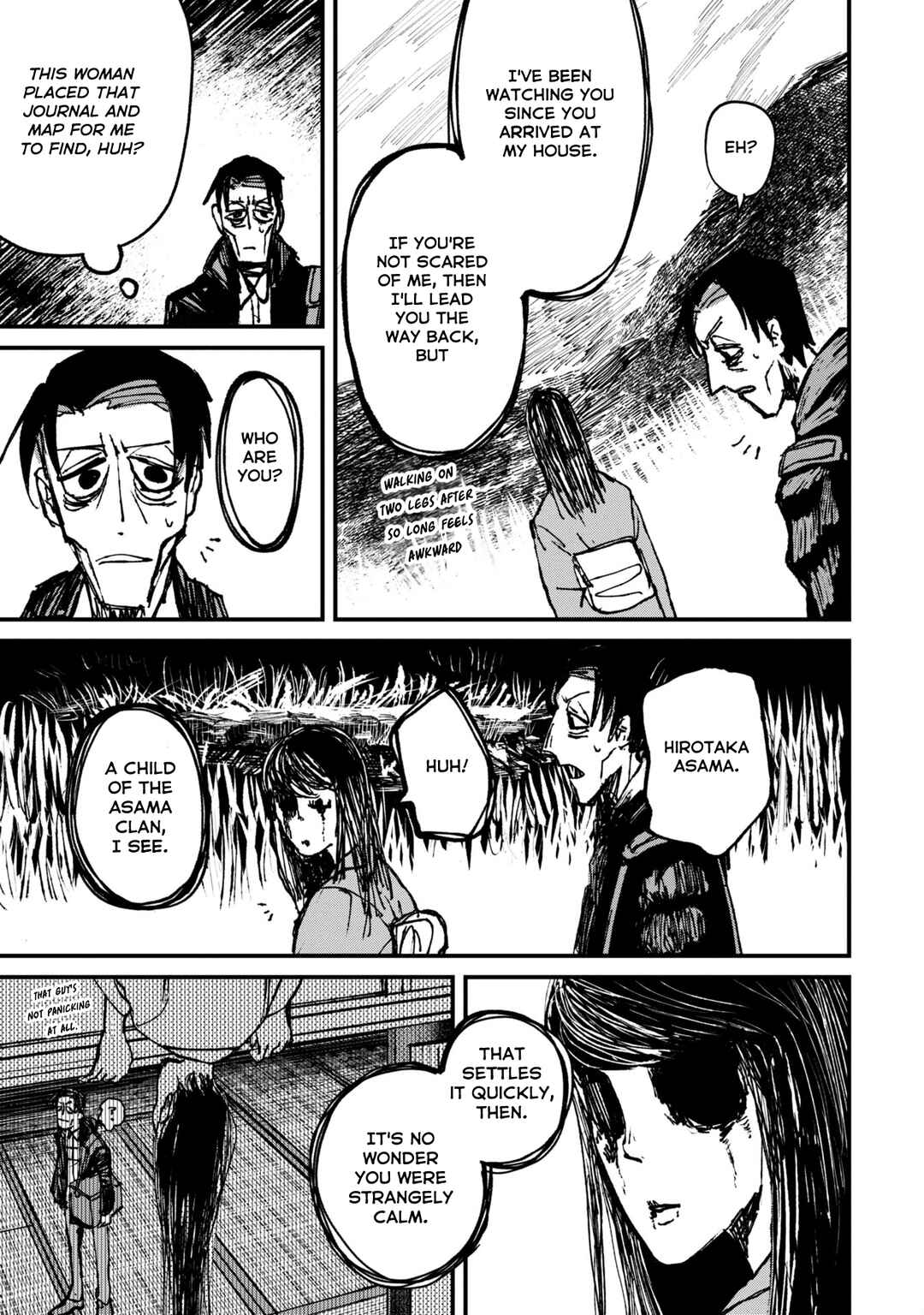 Page 15 Chapter 4.3 Nikubami Honegishimi