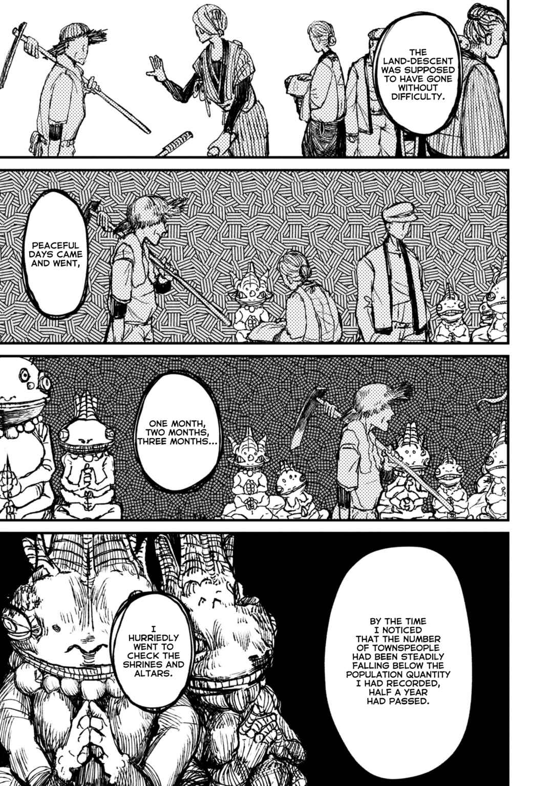 Page 17 Chapter 4.3 Nikubami Honegishimi