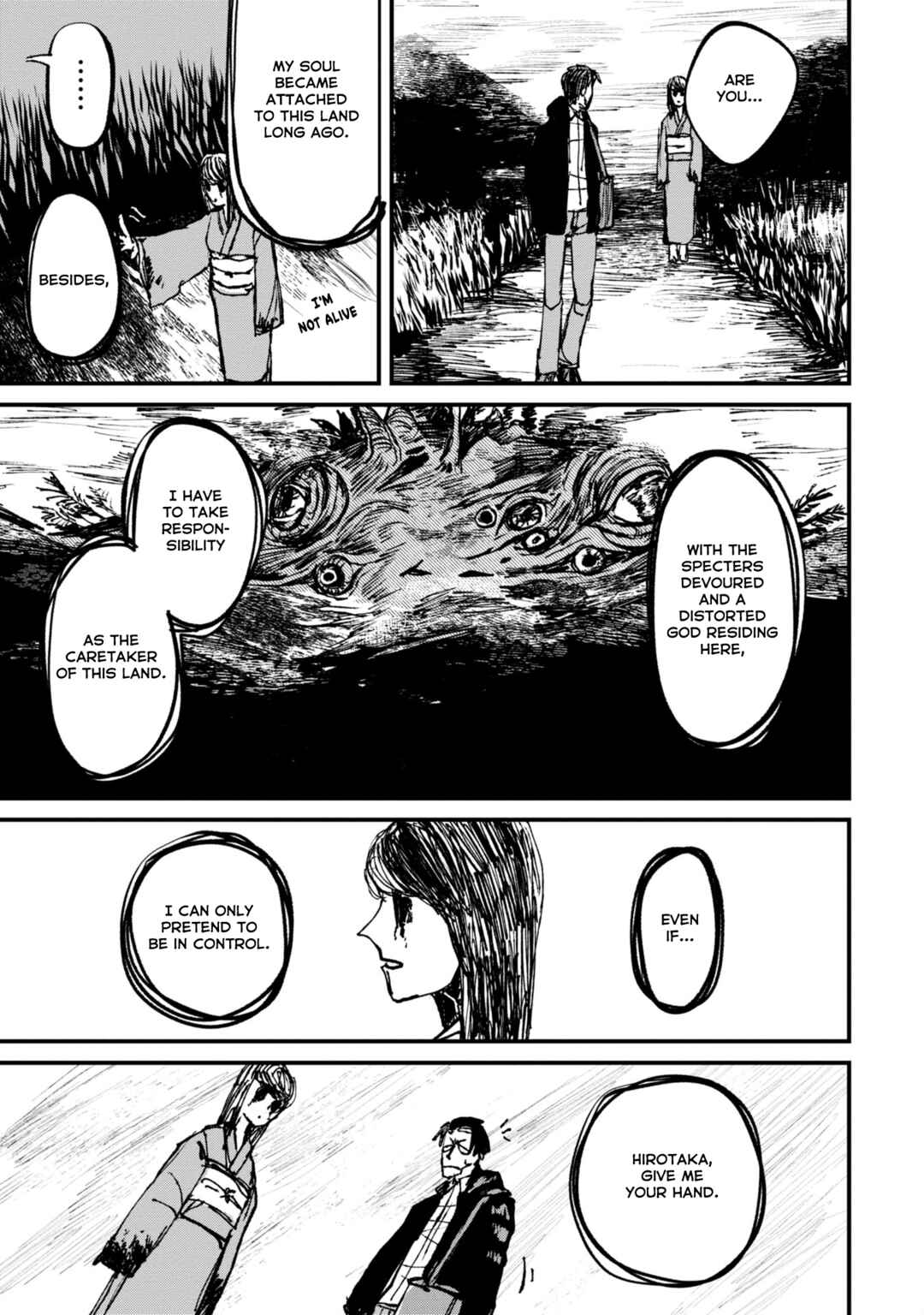 Page 21 Chapter 4.3 Nikubami Honegishimi