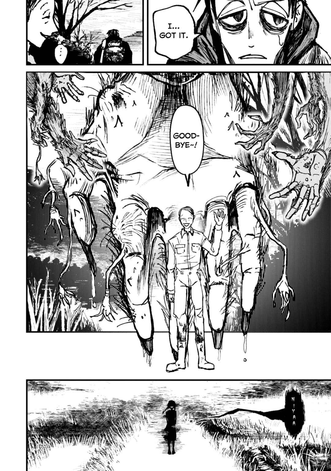 Page 4 Chapter 4.3 Nikubami Honegishimi