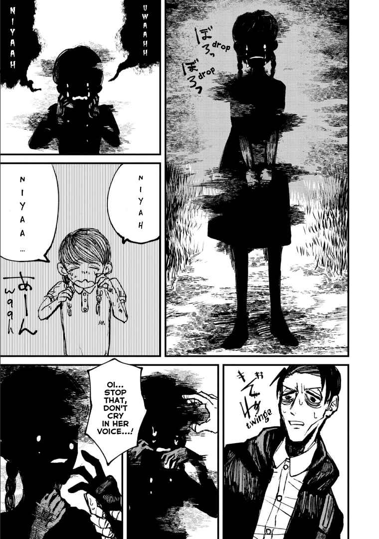 Page 9 Chapter 4.3 Nikubami Honegishimi