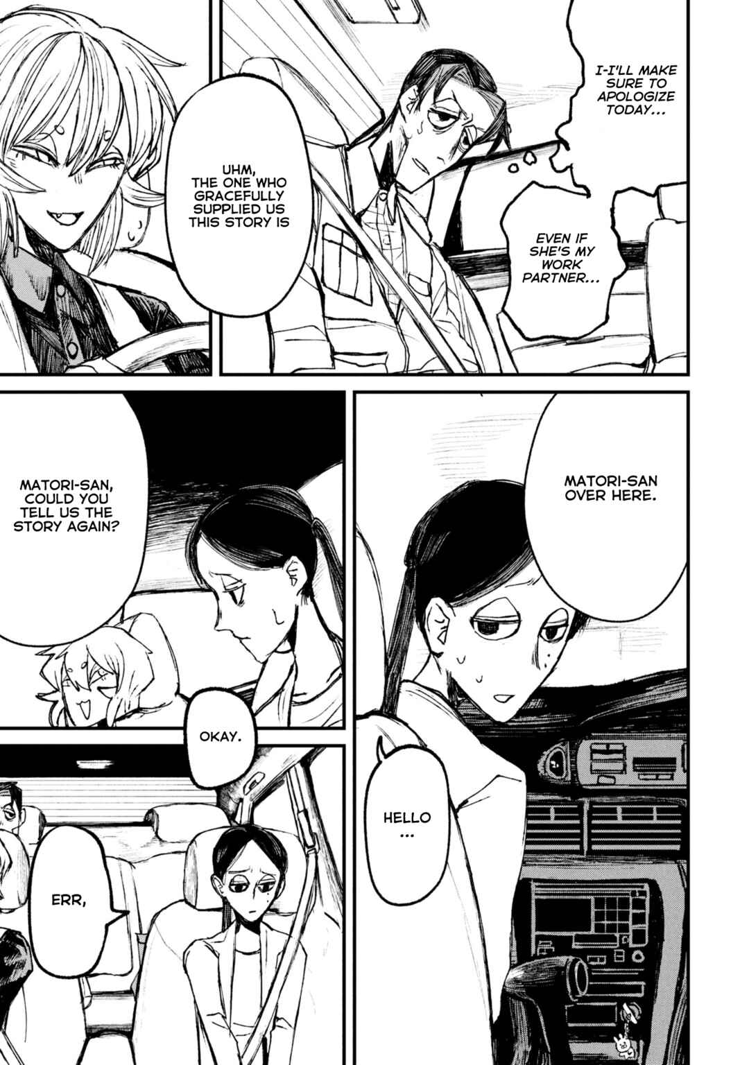 Page 9 Chapter 11.1 Nikubami Honegishimi